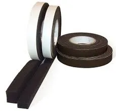 Expanding Foam Tape - 25mm wide x 2.6m long - 24mm to 42mm